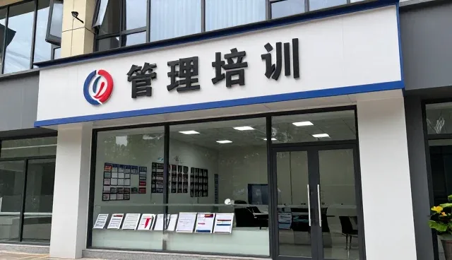 项目落地过程中性能优化的常见问题与解决策略